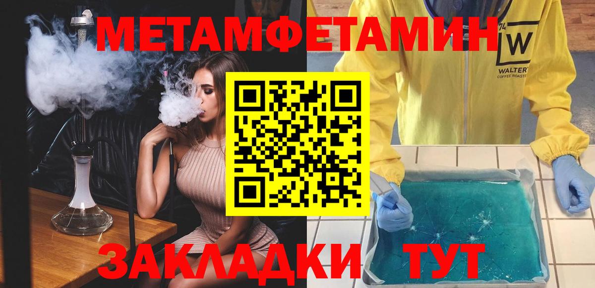 АМФ  Вход с VPN  Изобильный  АМФ  АМФ VHQ 