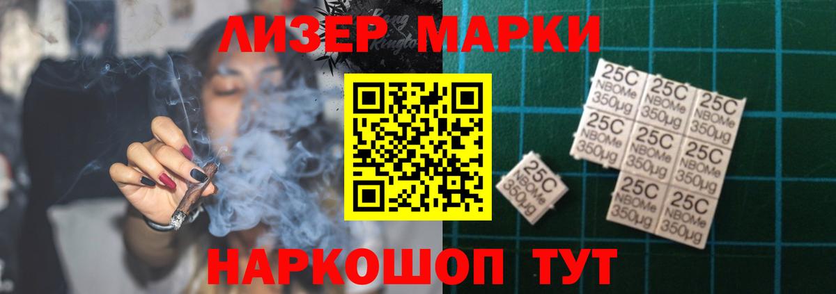 Изобильный  Лсд 25 экстази кислота    вход  Вход с VPN 